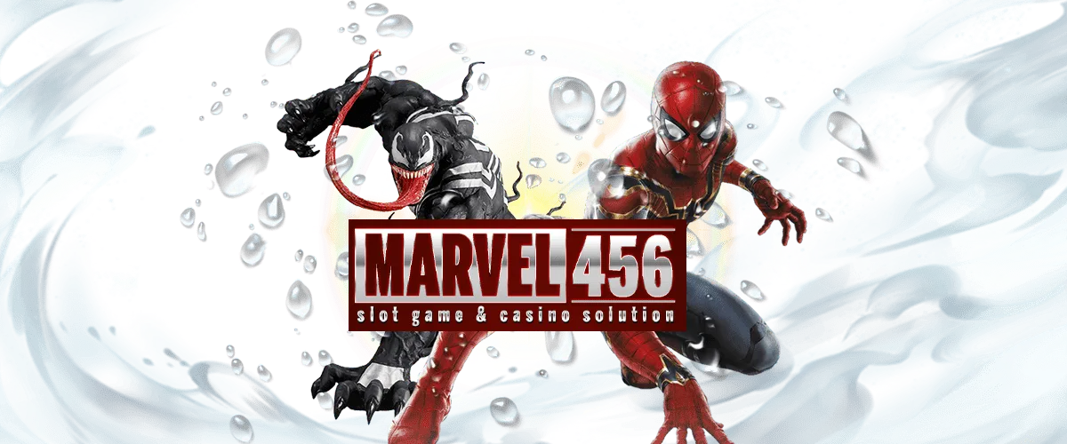 marvel456